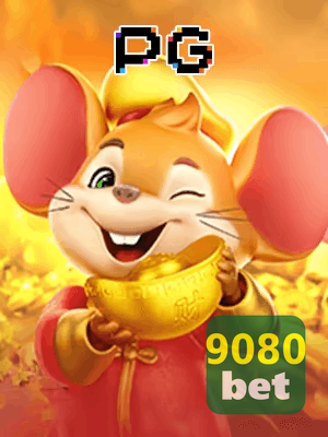 9080BET bônus — painel de promoções no aplicativo